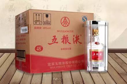 西峡五粮液回收