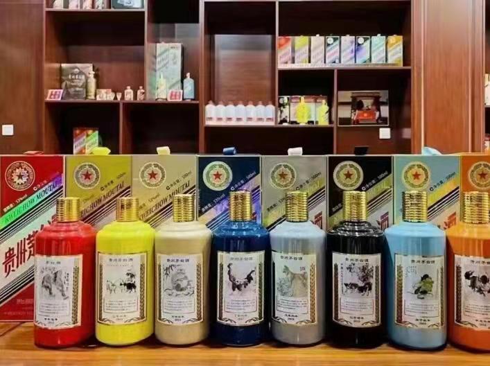 西峡名酒鉴定部分方法